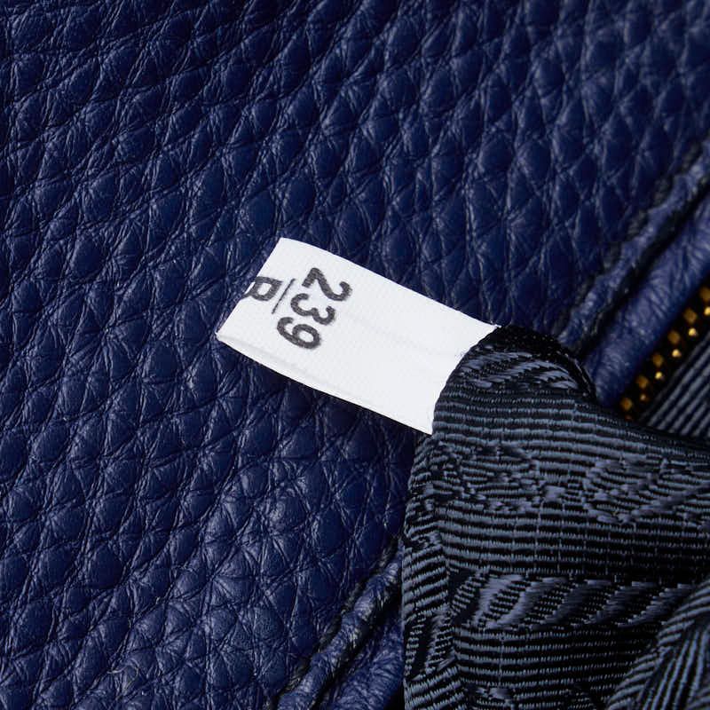 prada bn2795 handbag functional details