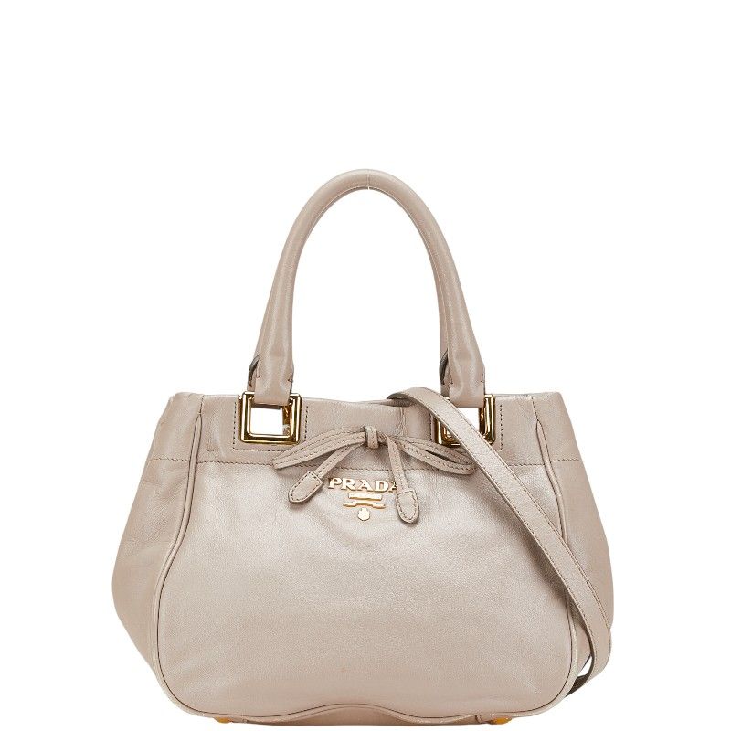 Prada Handbag – Beige
