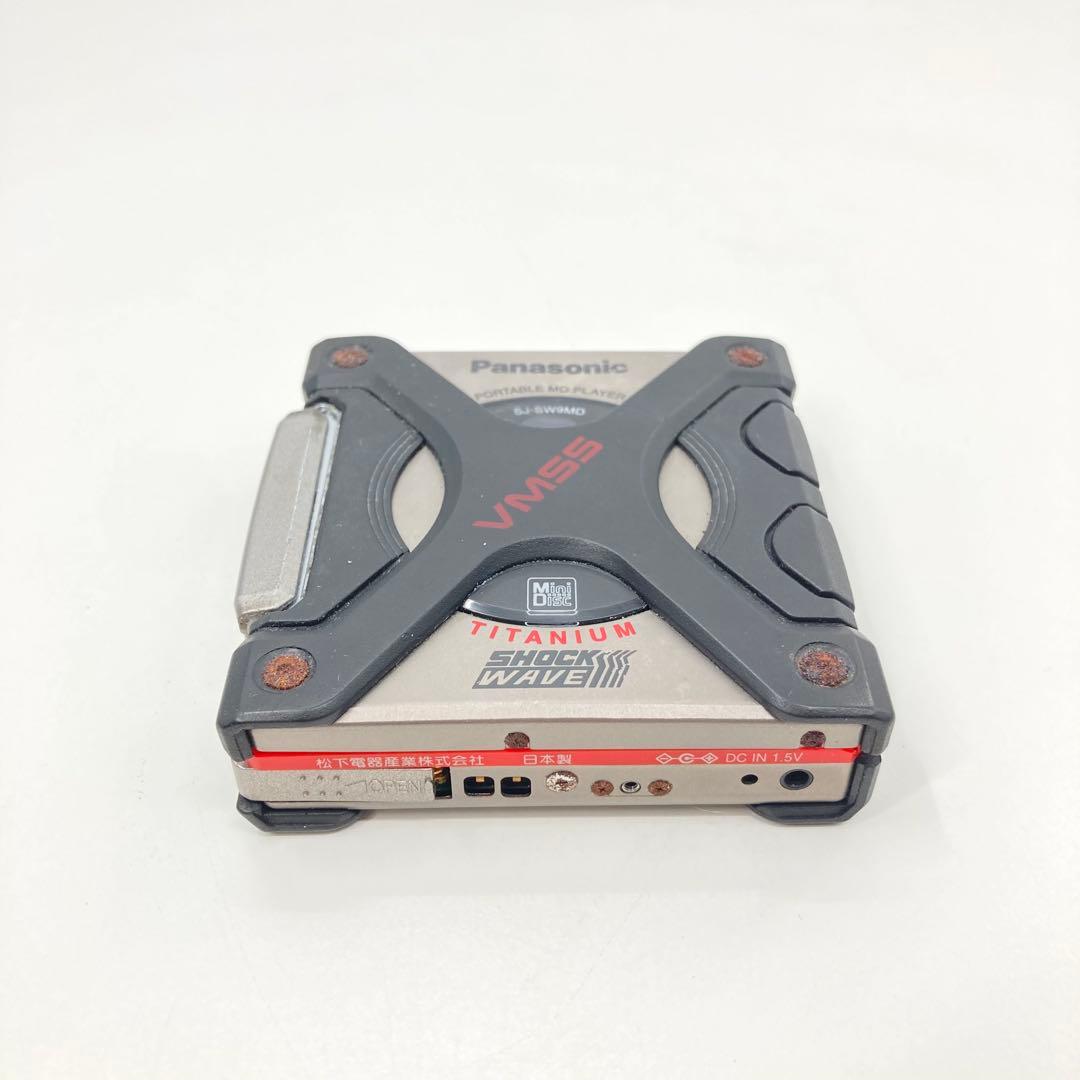 Panasonic SJ-SW9MD MiniDisc Player