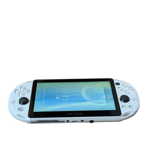 sony pch-2000 white handheld console side view