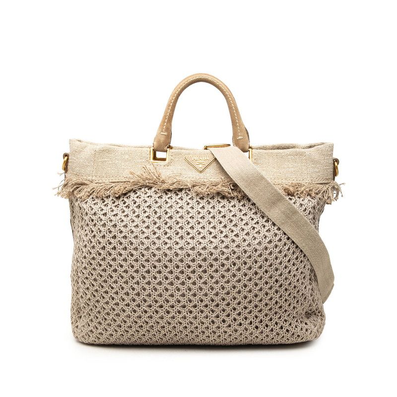 Prada Tote Bag – Beige