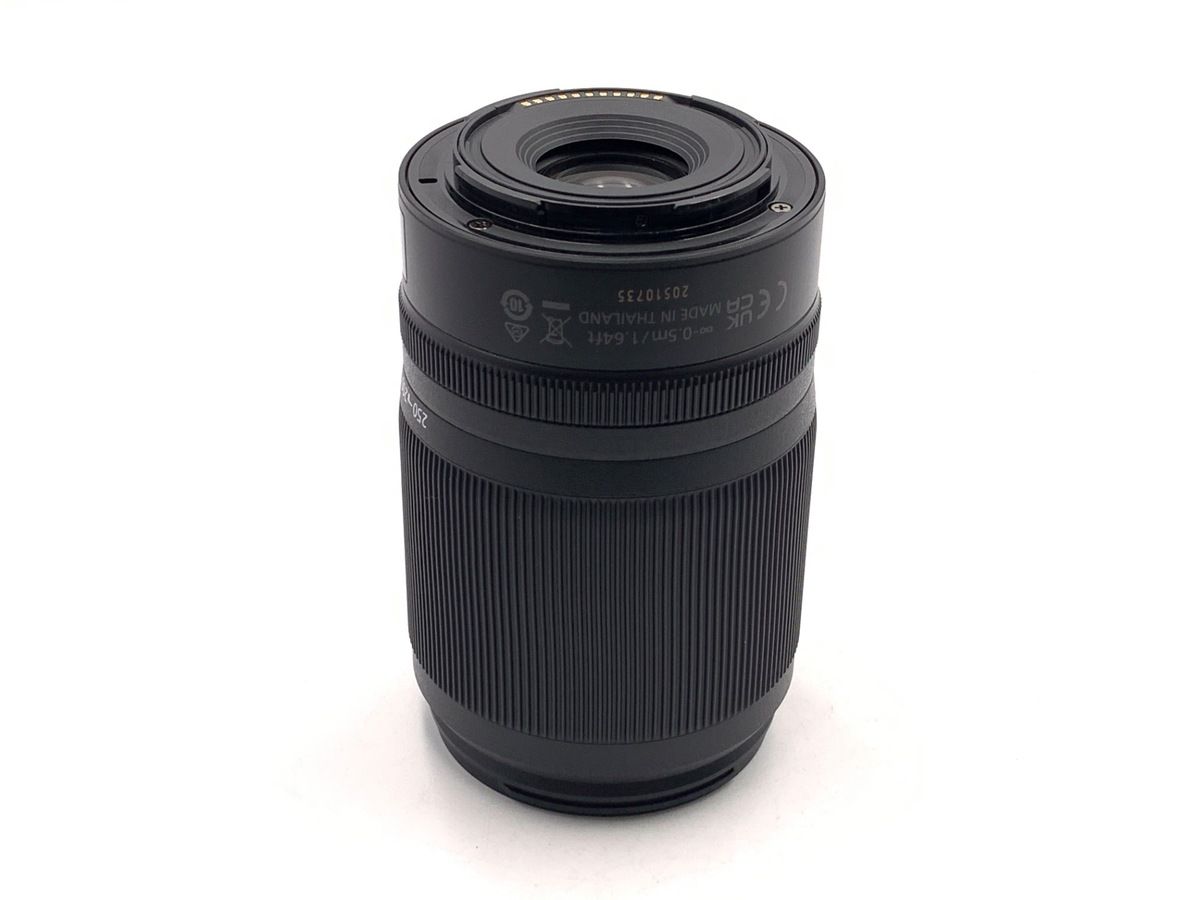 Nikon 50-250mm Lens