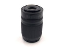 nikon 50-250mm lens front view