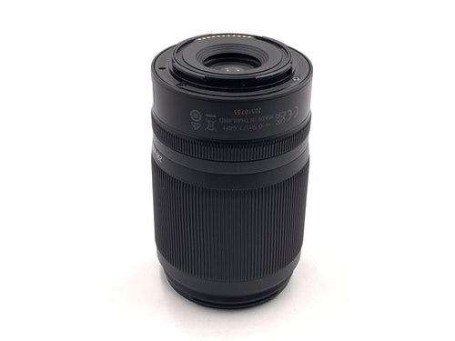nikon 50-250mm lens front view