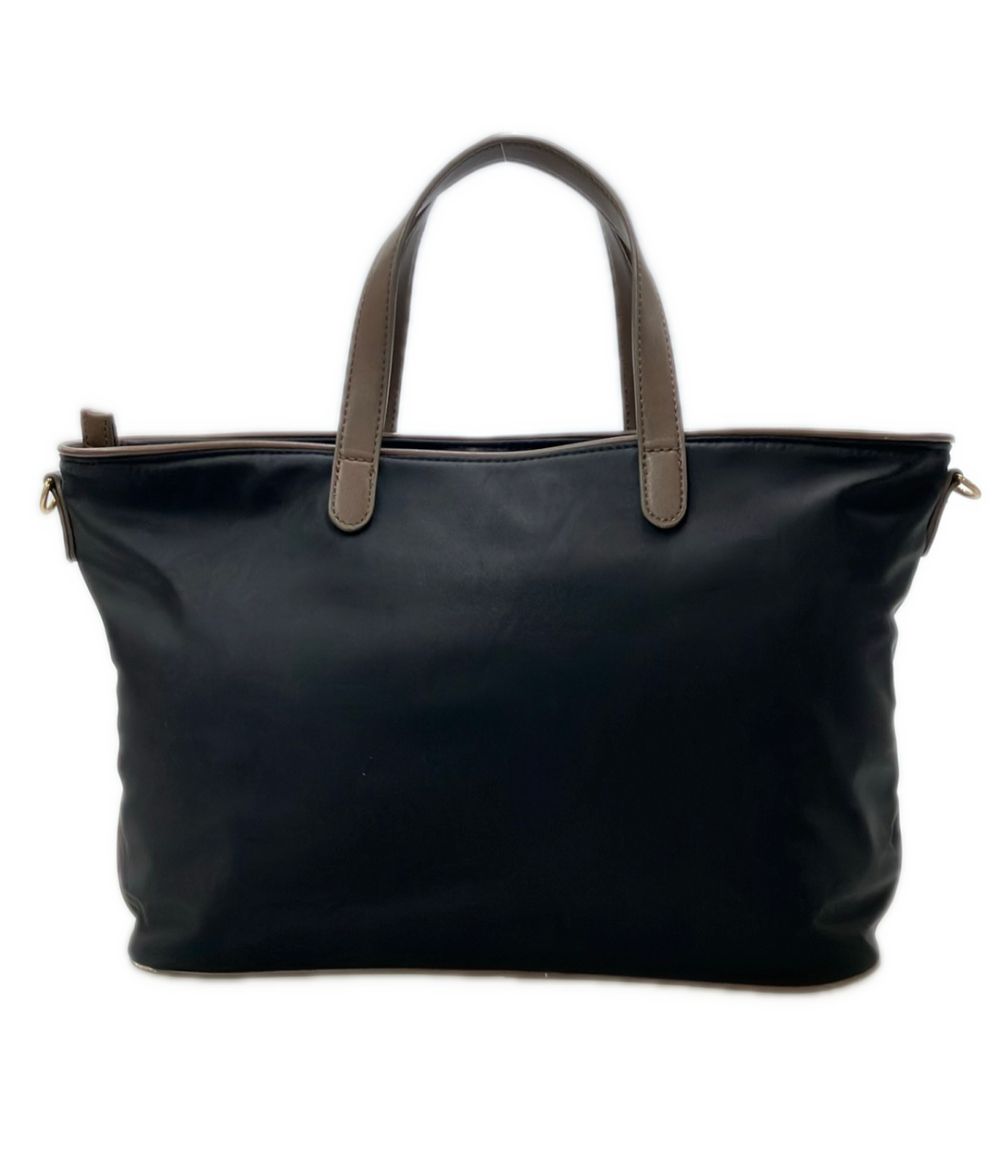 mackintosh philosophy tote bag front view