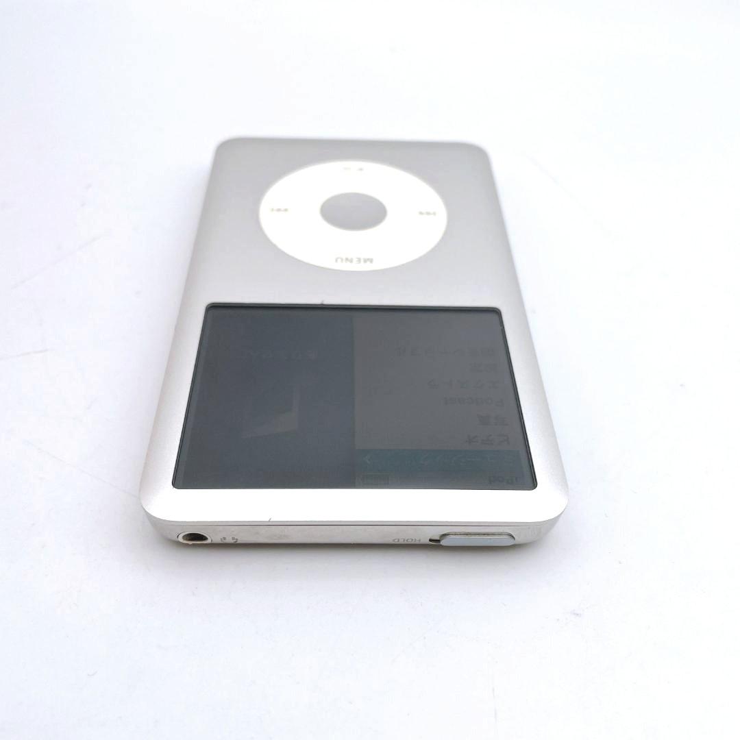 apple a1238 digital audio player side view