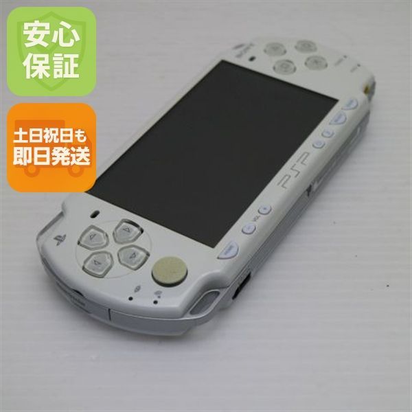 Sony PSP-2000 Handheld Console