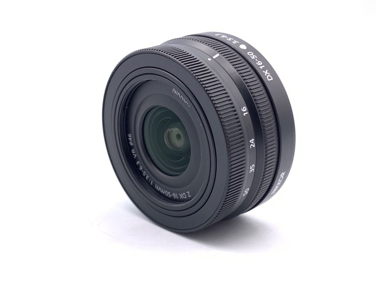 nikon 16-50mm lens rear view