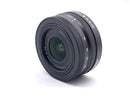 nikon 16-50mm lens rear view