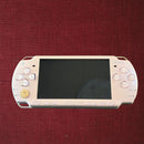 sony psp-2000 pink handheld console side view