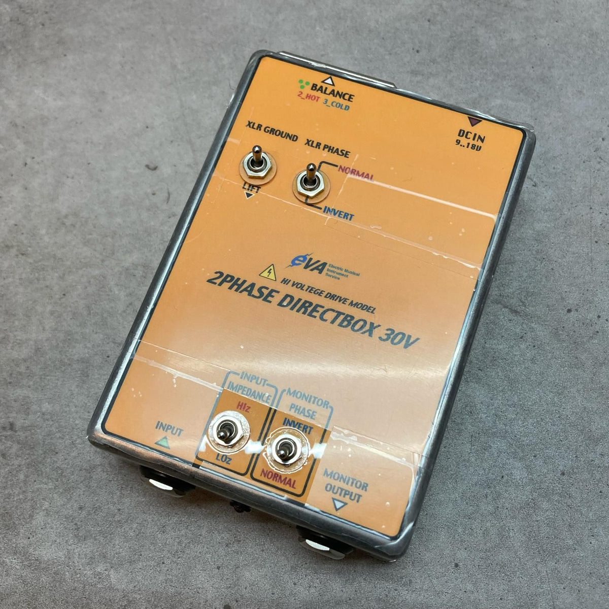guitar effector