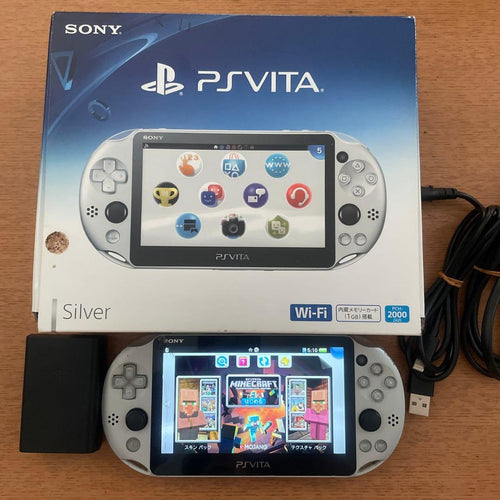 sony pch-2000 handheld console front view