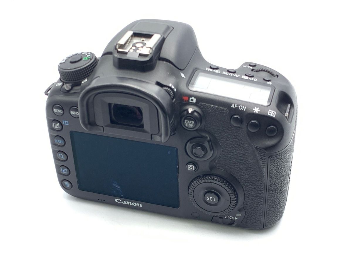 Canon EOS-7D Mark II Digital SLR Camera