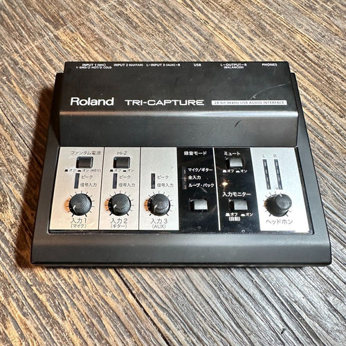 roland ua-33 audio interface interior details