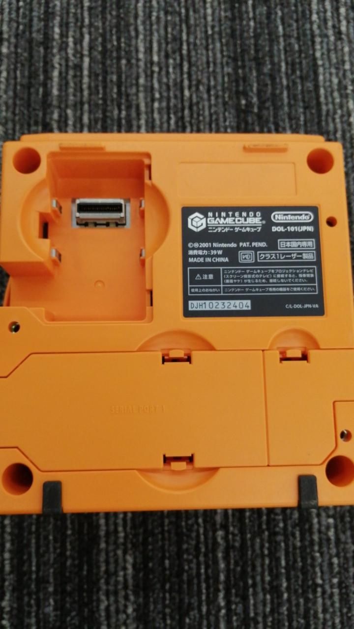 nintendo dol-001 video game console functional details