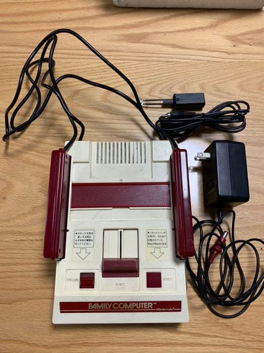 Nintendo HVC-001 Video Game Console