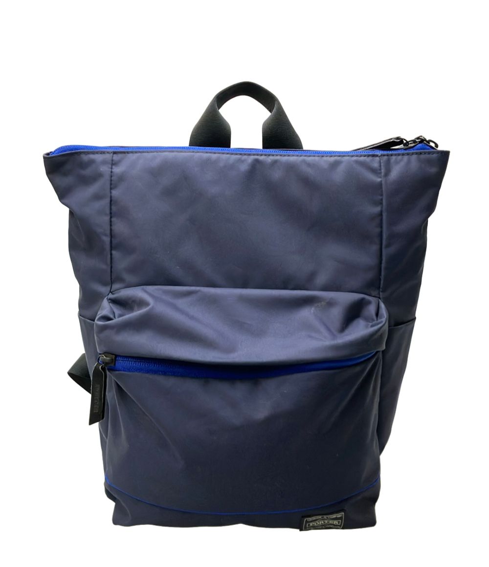 PORTER Backpack – Navy