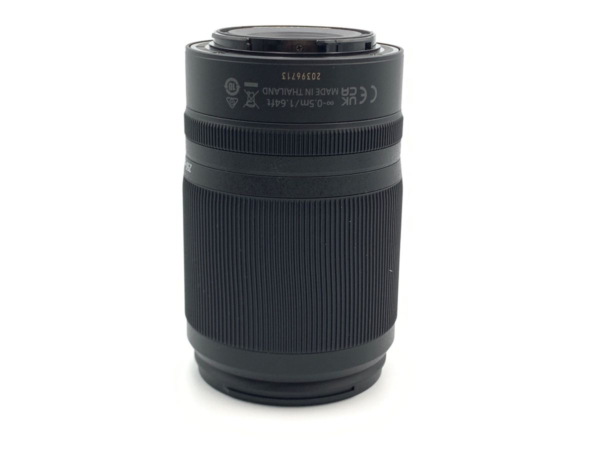 Nikon 50-250mm Lens