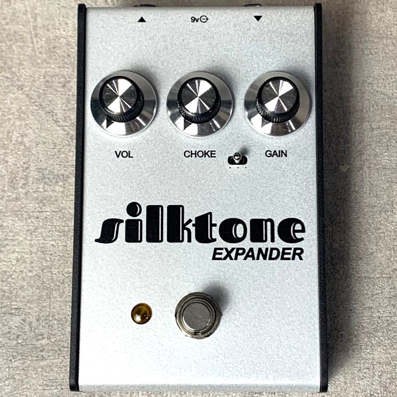Guitar Effector – Grey