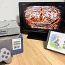 sony scph-3000 video game console front view
