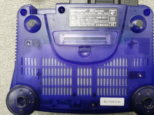 nintendo nus-001 video game console interior details