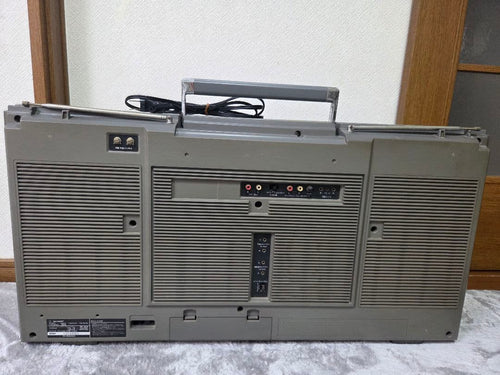 sharp gf-909 boombox condition details