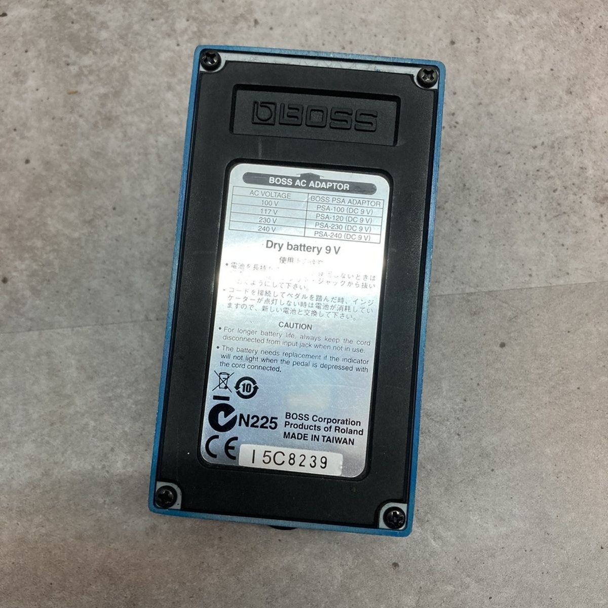 Boss BD-2 Guitar Effector