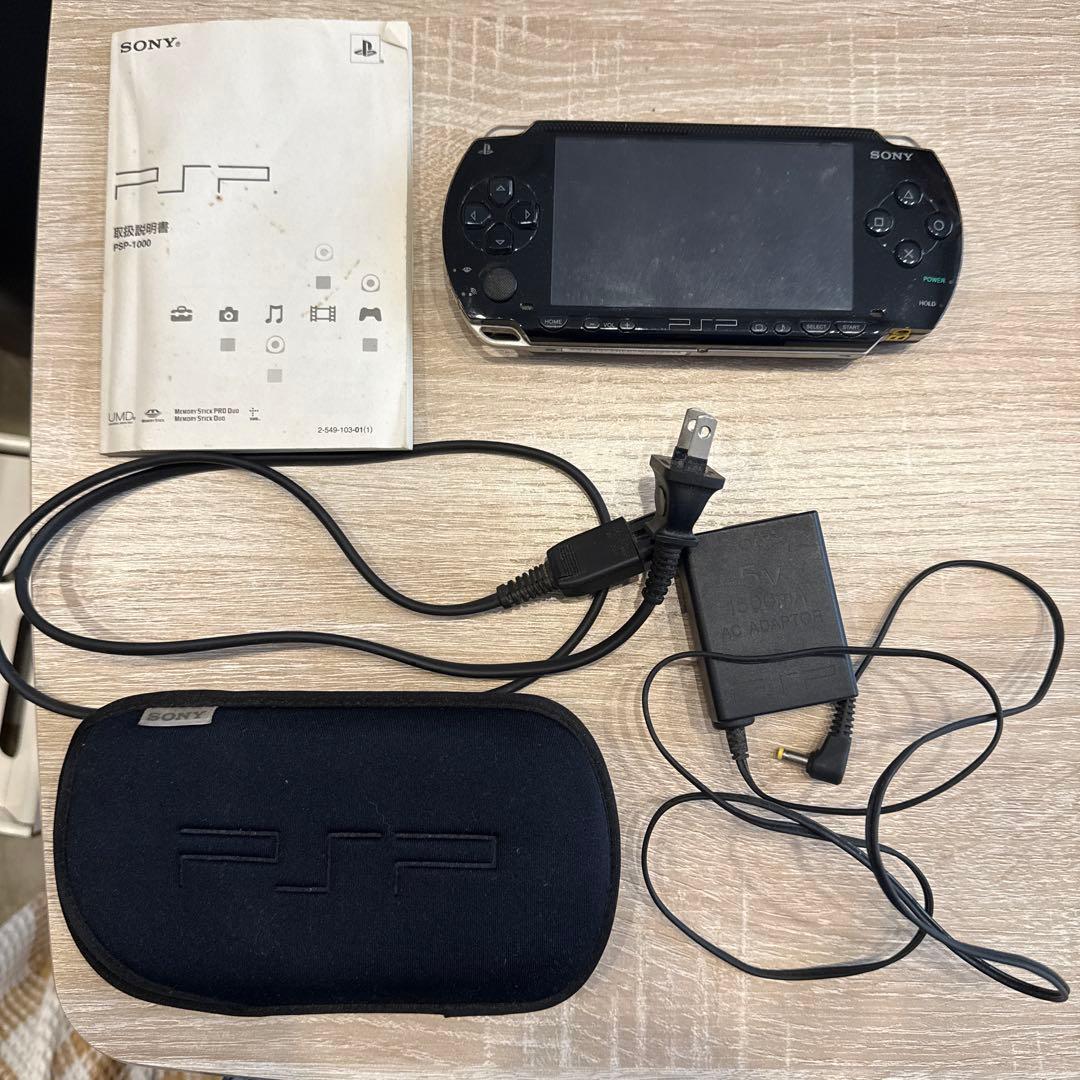 sony psp-1000 handheld console