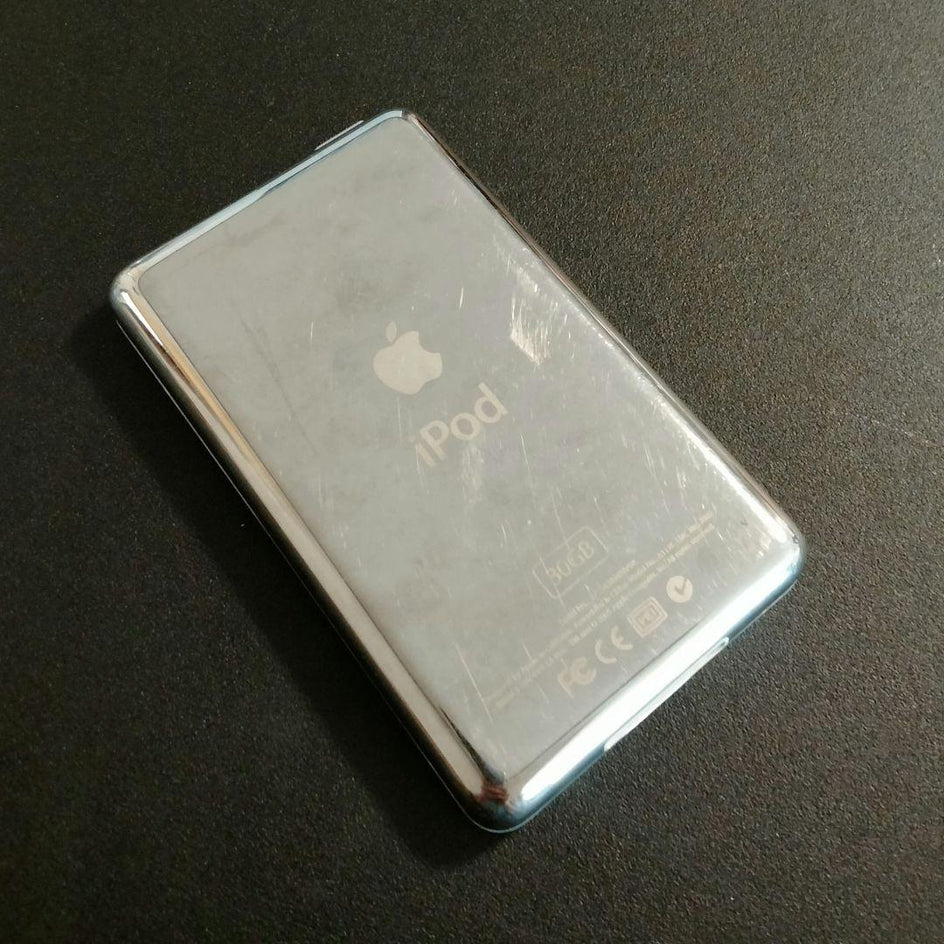 Digital Audio Player