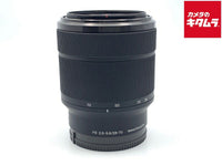 Sony SEL2870 Lens