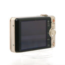 sony dsc-wx200 compact digital camera side view
