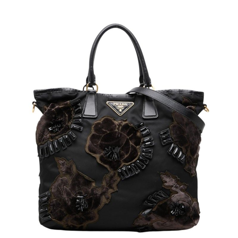 Prada Tote Bag