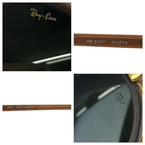 eyewear interior details