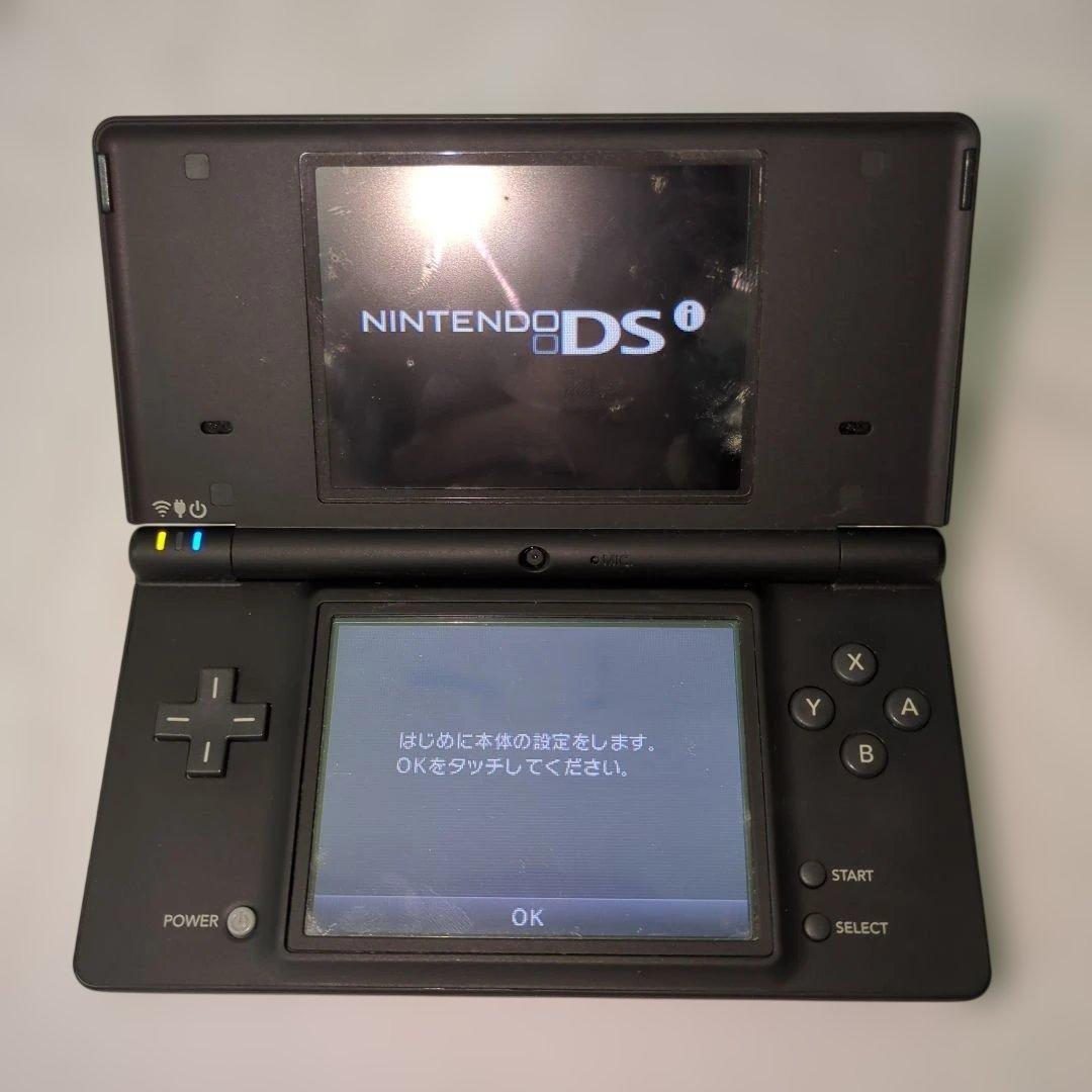 Nintendo TWL-001 Handheld Console