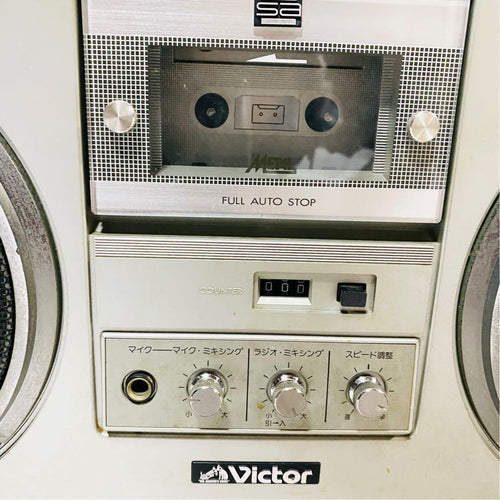 victor rc-m70 boombox side view