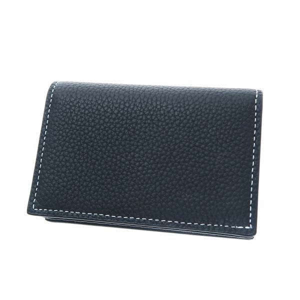 christian dior 2adch166ykk other rear view