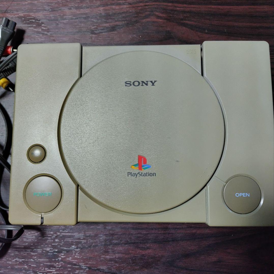 Sony SCPH-3500 Video Game Console – Grey