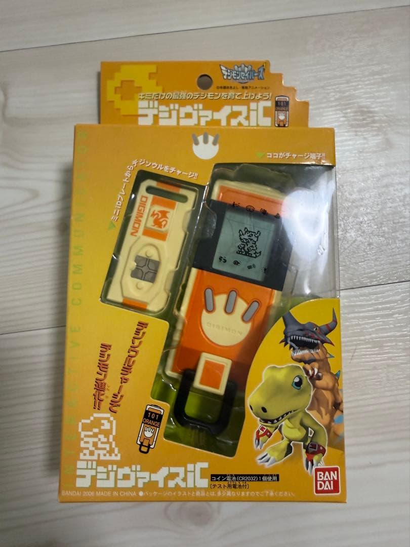 Bandai Other