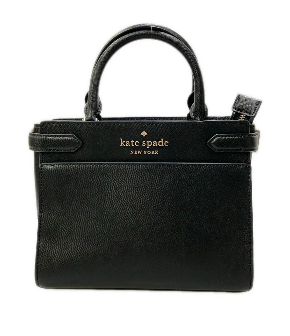 Kate Spade Handbag