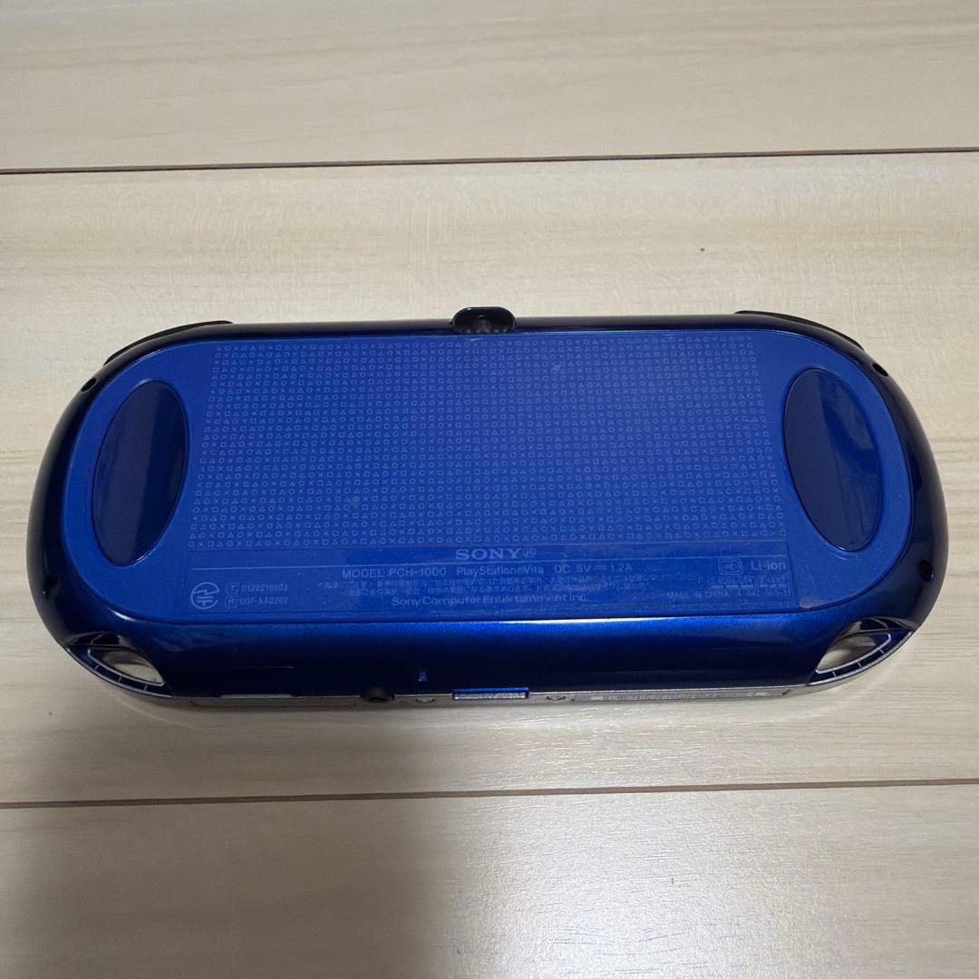 Sony PCH-1000 Handheld Console