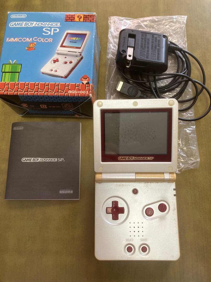 nintendo ags-001 handheld console
