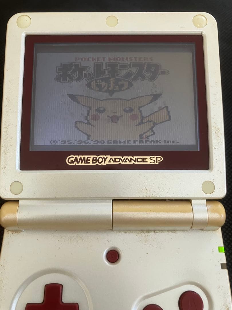 nintendo ags-001 handheld console accessories included