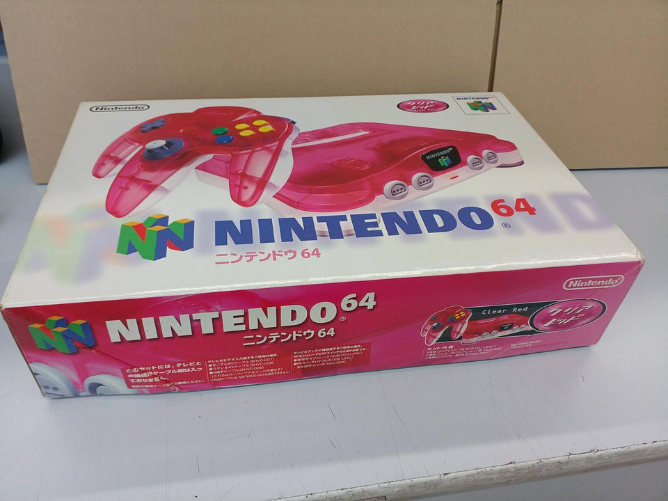Nintendo NUS-001 Video Game Console