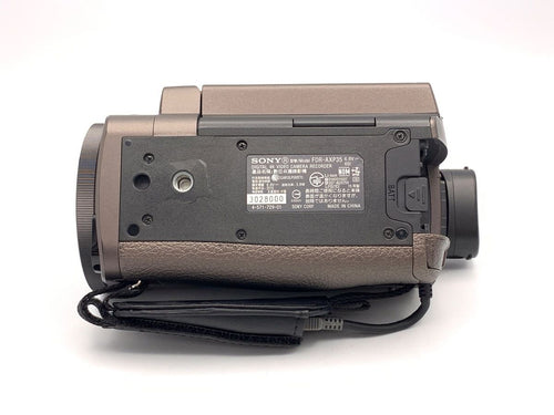 sony camera rear view