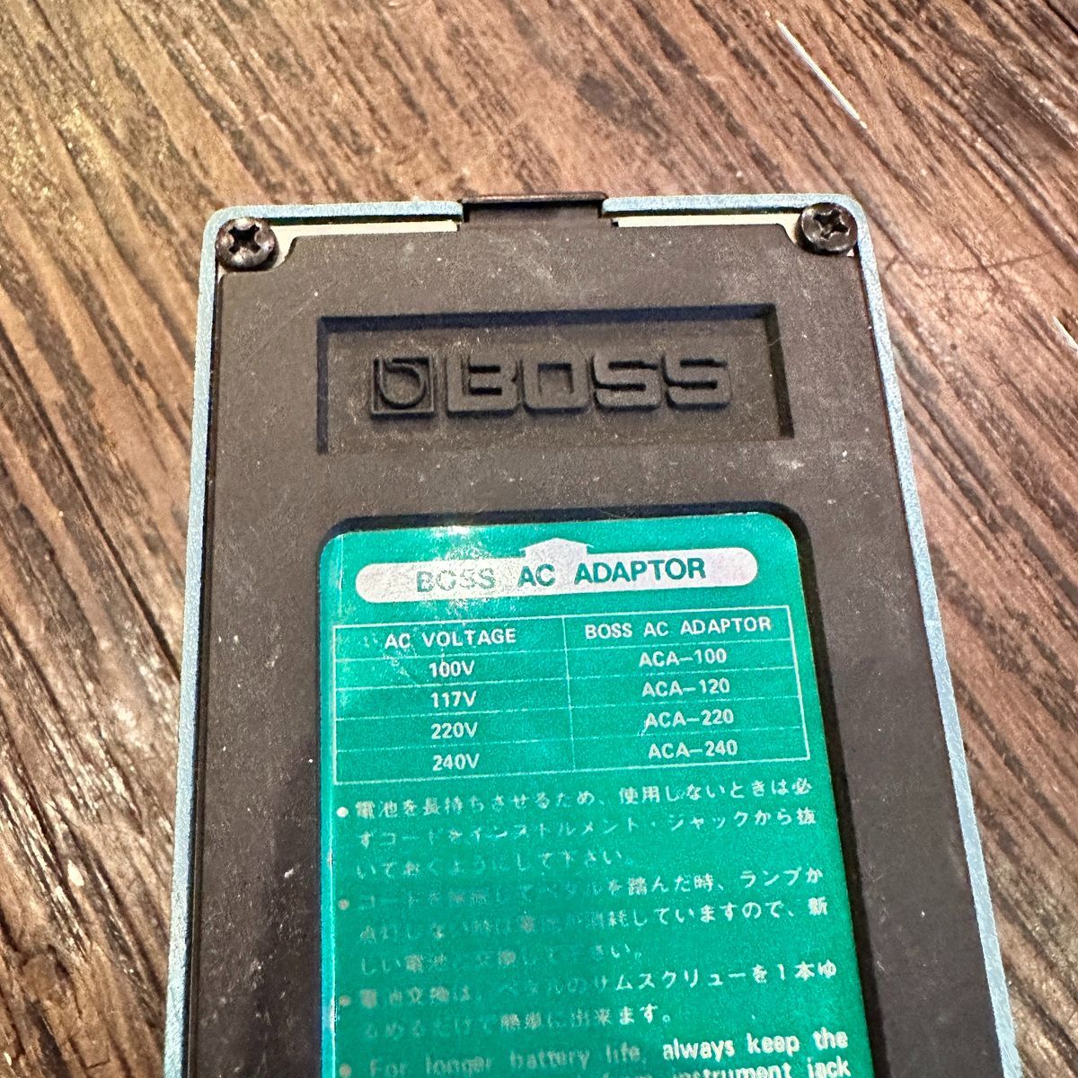 boss ce-3 guitar effector interior details