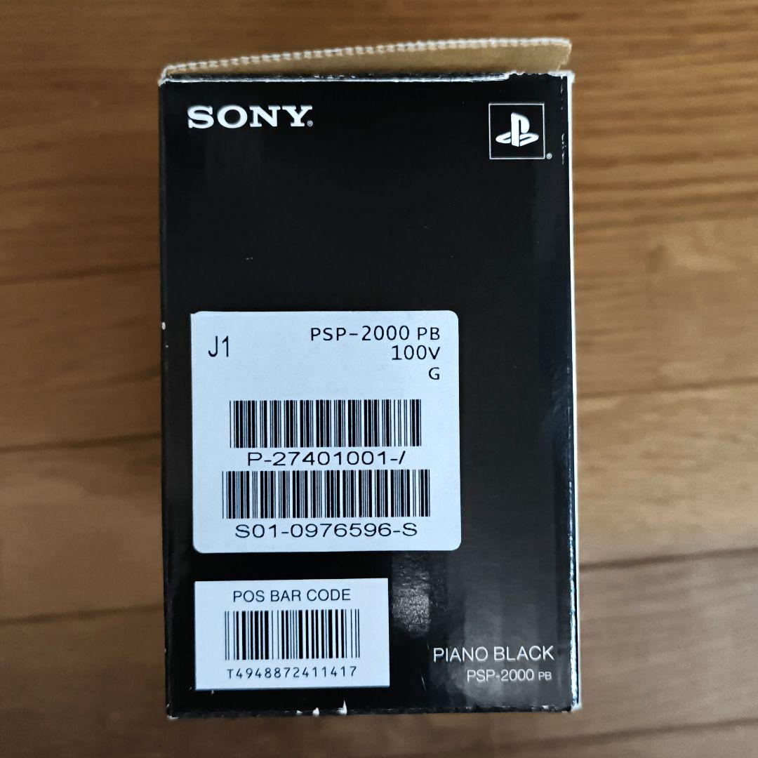 sony psp-2000 handheld console markings and labels