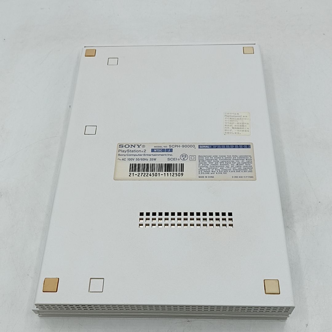 sony scph-90000 video game console interior details