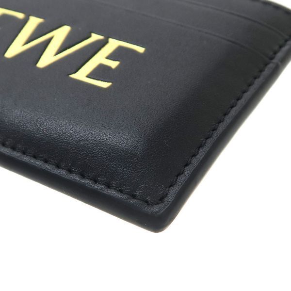 loewe other accessories included