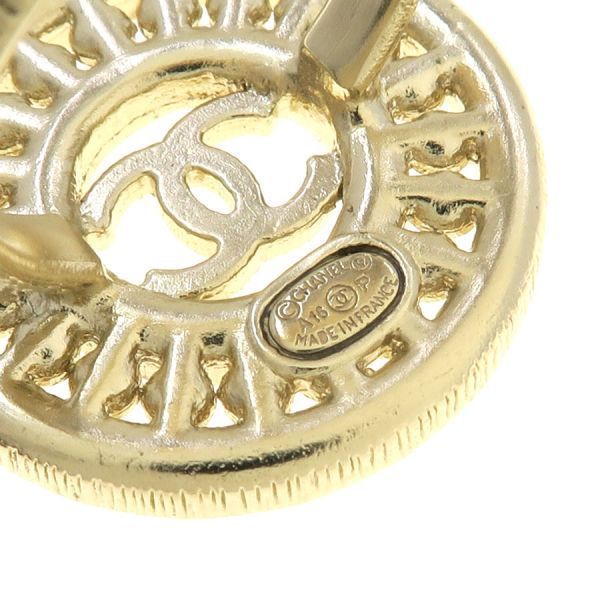 chanel a16p ring condition details
