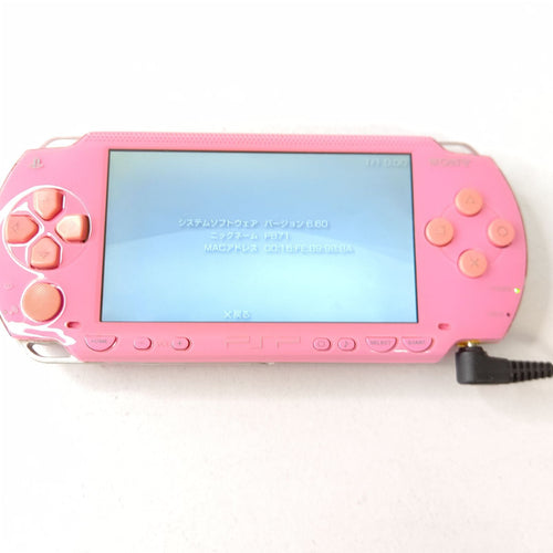 sony psp-1000 pink handheld console functional details